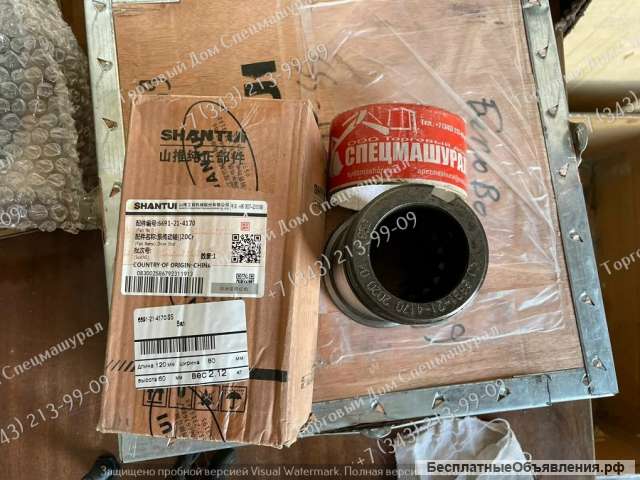 Вал привода насоса 6691-21-4170 для бульдозера Shantui SD32