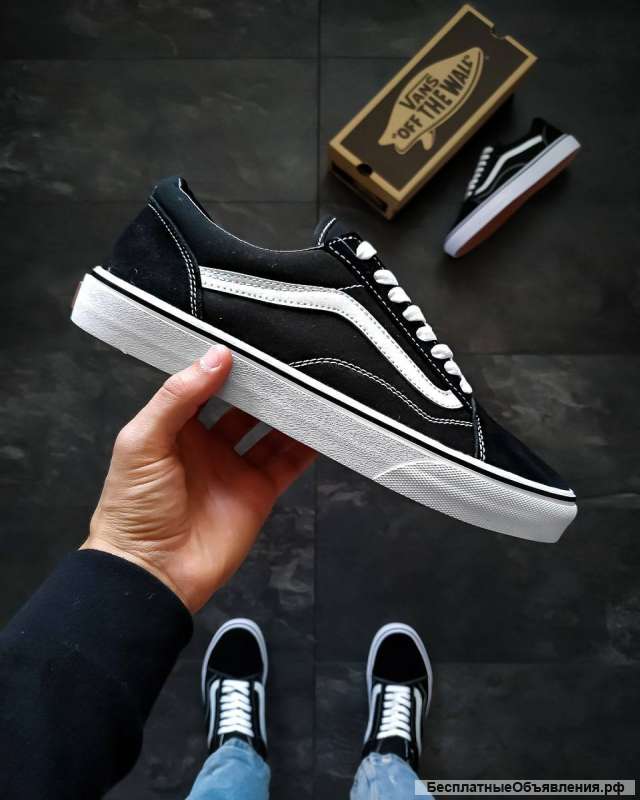 Мужские кеды Vans Skool Black