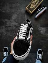 Мужские кеды Vans Skool Black