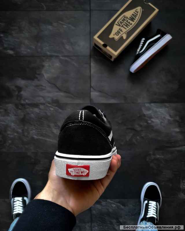Мужские кеды Vans Skool Black