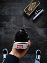 Мужские кеды Vans Skool Black