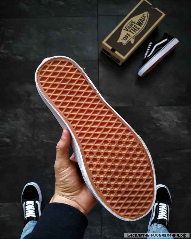 Мужские кеды Vans Skool Black