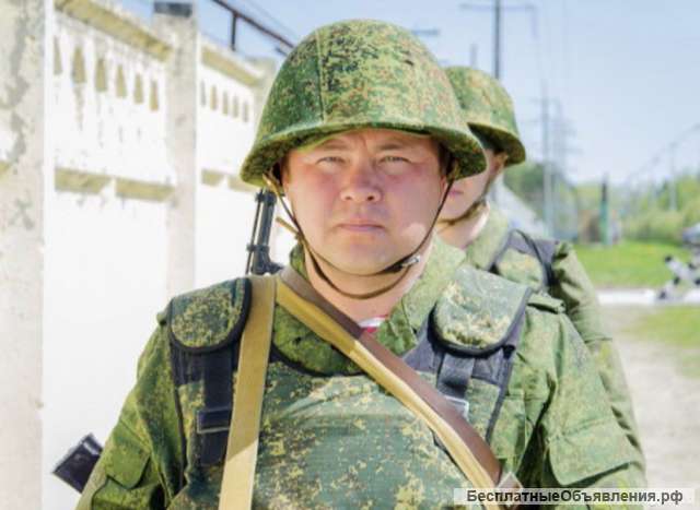 Служба по контракту