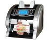Сортировщики банкнот Magner 150 Digital , SBM SB-1100 , KISAN NEWTON , НОВЫЕ и БУ