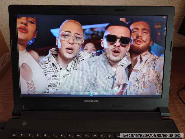 Ноутбук Lenovo B50-45