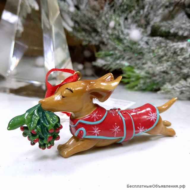 Собачка подвес