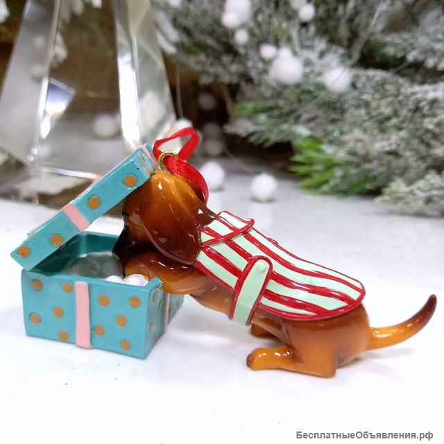 Собачка подвес