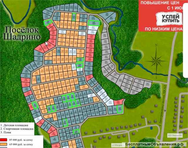 Участки СНТ Дмитров