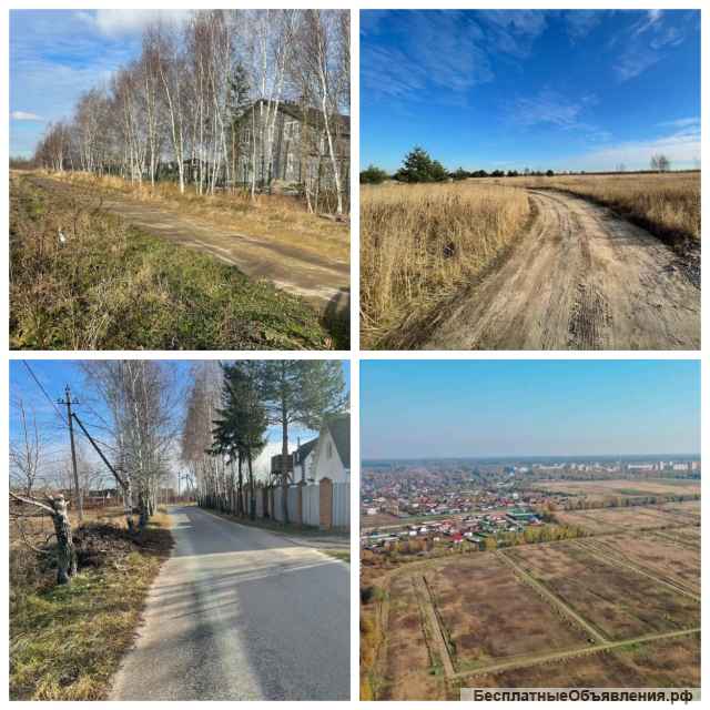 Участки СНТ Воскресенск