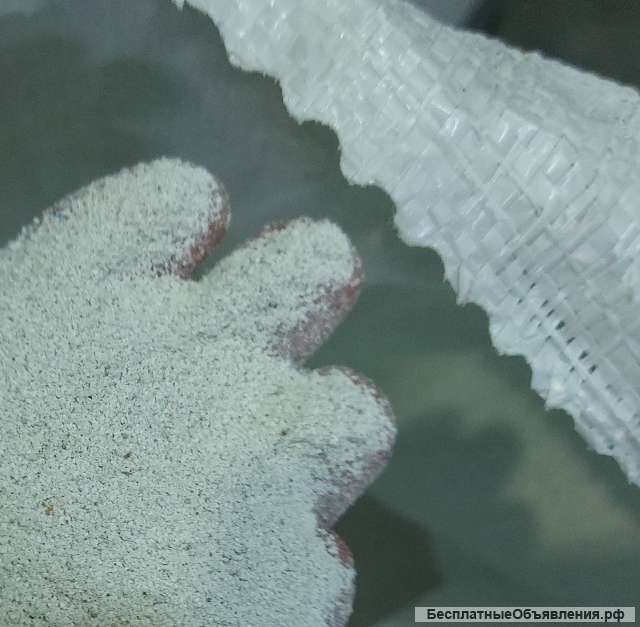 Мельница для пвх