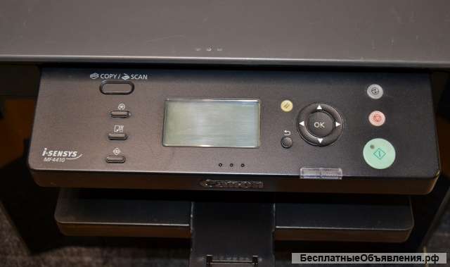 МФУ (принтер, сканер, копир) лазерное CANON i-Sensys MF4410