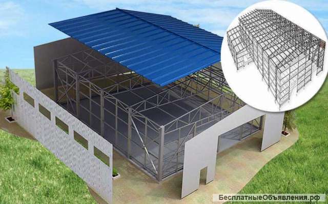 Монтаж быстровозводимых Металлоконструкций