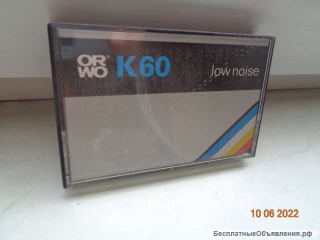 ORWO K-60 звуковая кассета 1988 год ГДР