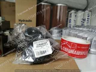 Подушка задняя KRH0781 для экскаватора JCB JS160W