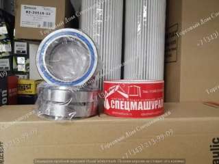 Подшипник 800511234 передней полурамы для погрузчиков SDLG LG936, XCMG LW300, ZL30