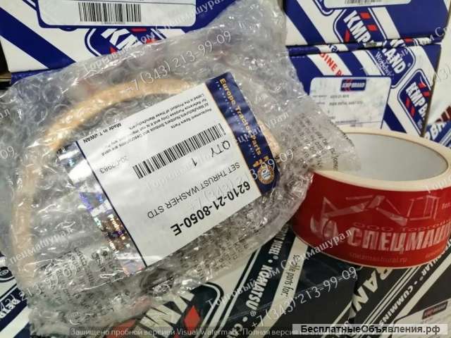 Полукольца коленвала 6210-21-8050 для бульдозеров Komatsu D275A-5