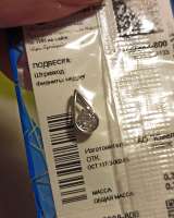 Подвески Sokolov серебряные с фианитами, новые