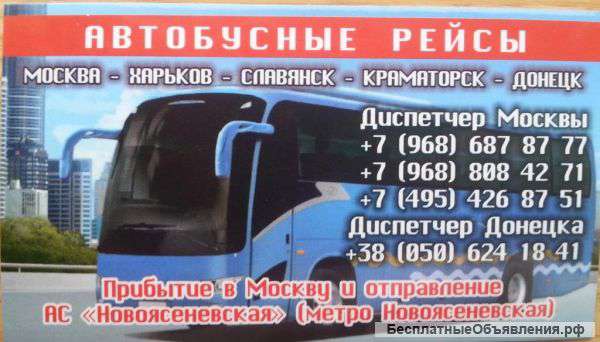 Визитки ламинированные