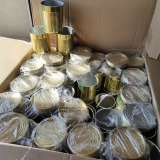 Банка консервная 9 с крышкой Easy Open