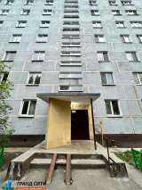 Инессы Арманд 5