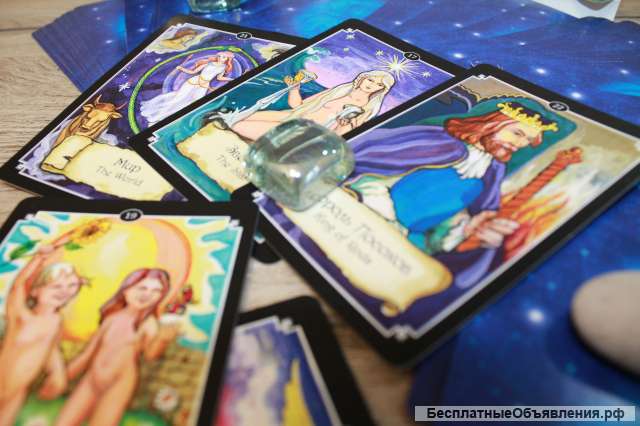 Расклады на картах Таро