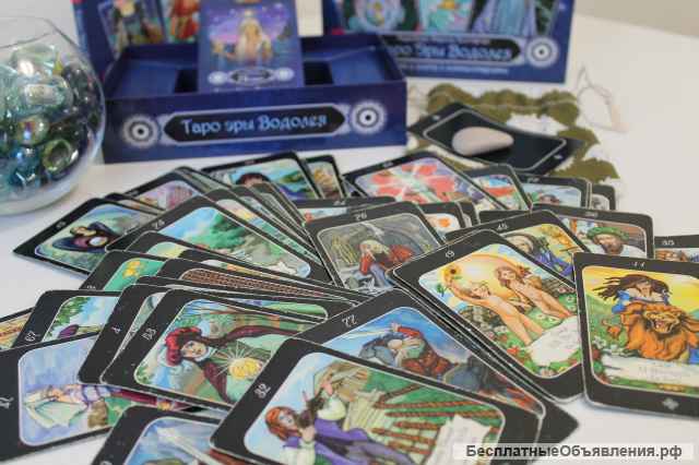 Расклады на картах Таро