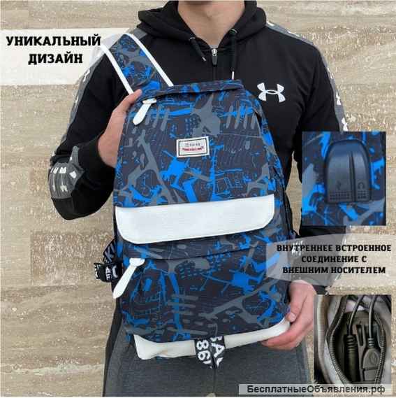 Рюкзак мужской в комплекте USB и AUX