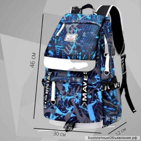 Рюкзак мужской в комплекте USB и AUX