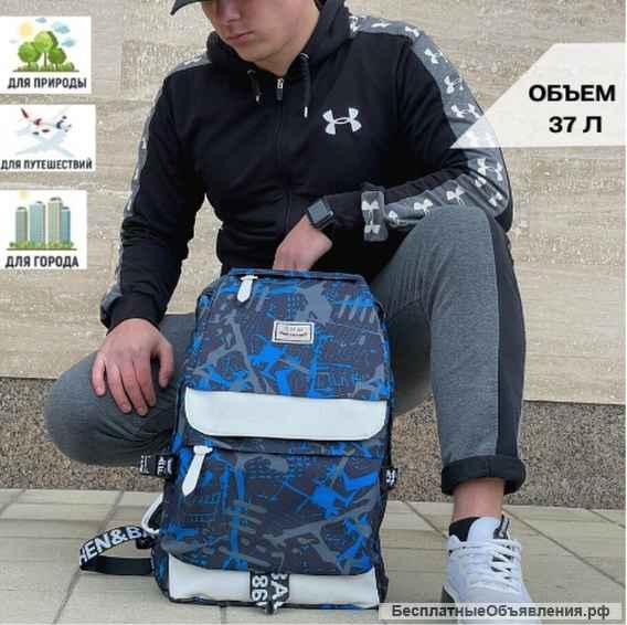 Рюкзак мужской в комплекте USB и AUX