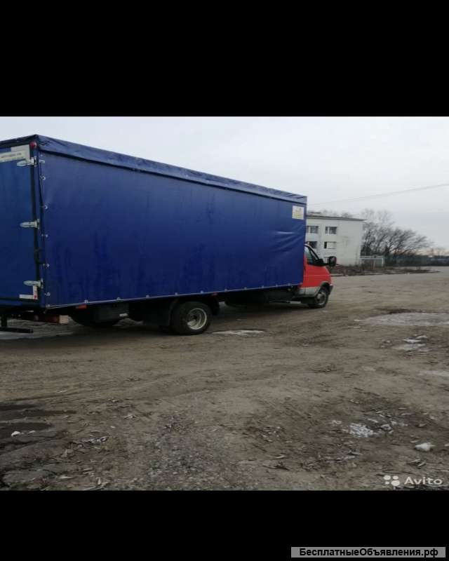 Грузоперевозки Газель 5.3м до 2.5т, объем 25 куб.м