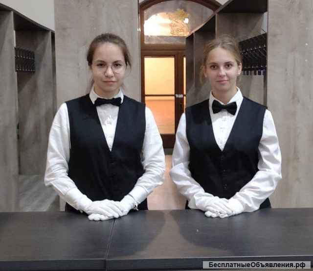 Услуги гардеробщика, выездной гардероб