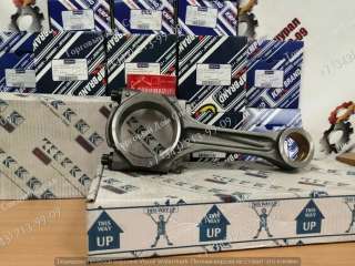 Шатун 6211-31-3100 для бульдозера Komatsu D275A-5