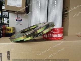 Фланец соединения рамы 29250004021 для погрузчиков SDLG LG933, LG946