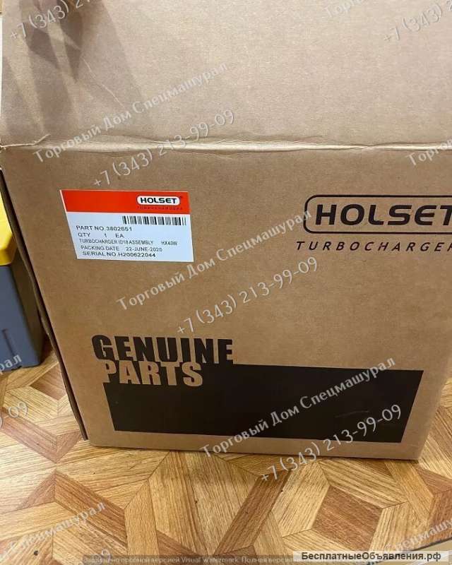 Турбокомпрессор 3802651 для двигателя Cummins C8.3