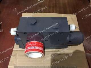 Противообгонный клапан на ЕК 14-20, У4620.41.00.000