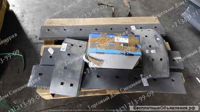 Отвал 723.07.12.00.000 для автогрейдера ГС-18.05