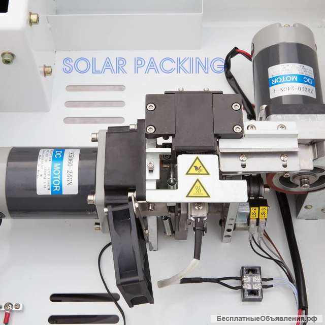 Полуавтоматическая стреппинг машина A2H