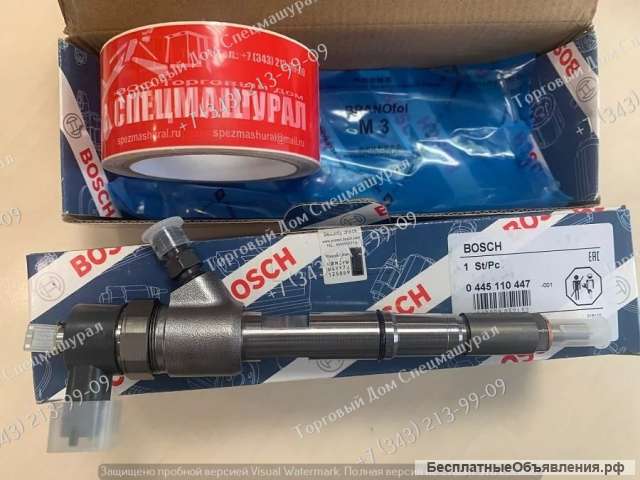 Форсунка Bosch 0445110447 для BAW Евро-4