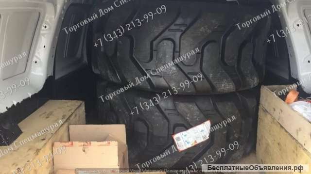 Шины 16-20 14 PR для Амкодор А-320