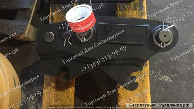 Быстросъем для экскаватора-погрузчика Terex TLB825