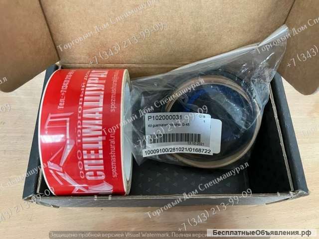 Ремкомплект гидроцилиндра навески FAE PrimeTech PT-300