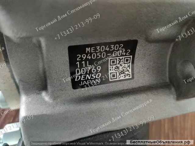 ТНВД 294050-0042 для Cummins