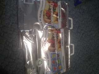 Термопакет