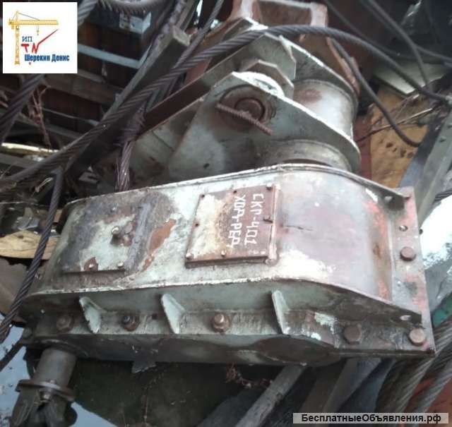 Механизм передвижения крана СКГ-401