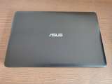 Универсальный ноутбук Asus X541