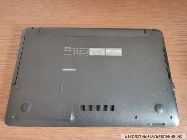 Универсальный ноутбук Asus X541