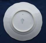 Агитационный фарфор: тарелка «Новгородская стройка». СССР, нач. 1930-х гг.