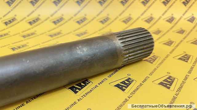 Вал левый 148485 OEM
