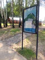 Изготовление информационных и рекламных щитов