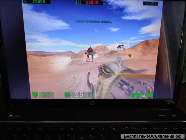 Солидный ноутбук Hp g6-2208sr